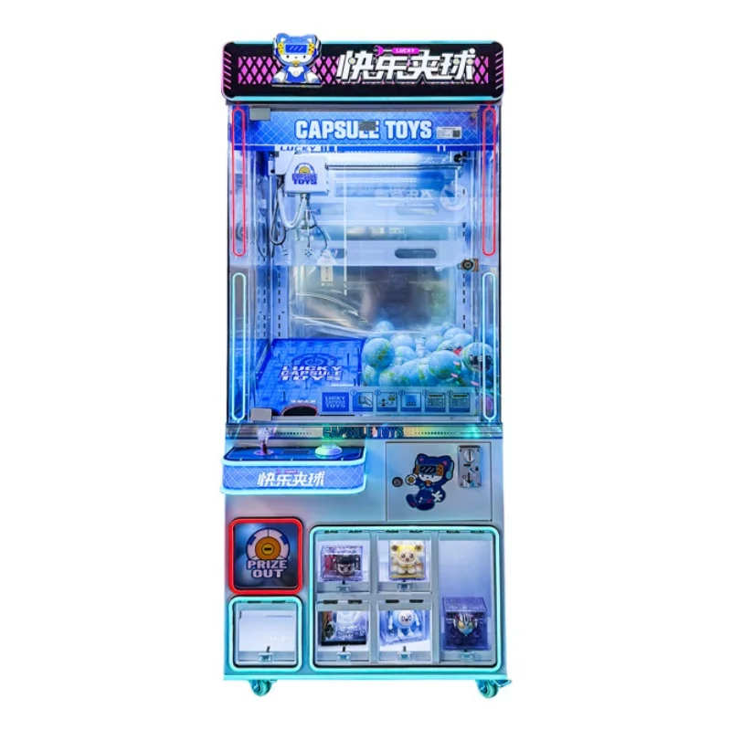 Prize Capsule Toy Machine - ตู้คีบตุ๊กตาหยอดเหรียญพร้อมตู้รางวัล