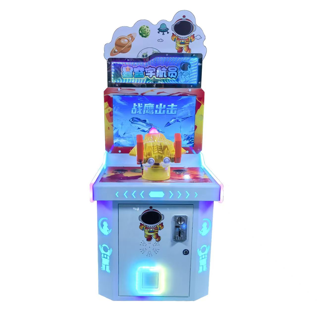 Whack A Mole Arcade - ชุดเกมยิงปืนอาร์เคด ชุดเครื่องวิดีโอเกมอาร์เคด DIY พร้อมจอยสติ๊กปืน สำหรับผู้เล่นคนเดียว ชุดความบันเทิงยิงปืน