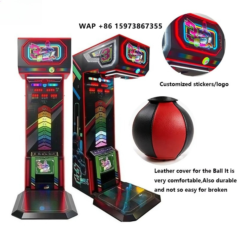 Boxing Machine Arcade - เครื่องจำลองการชกมวยอิเล็กทรอนิกส์ แชมป์มวยสากล บิ๊กพันช์ คิกบ็อกซิ่ง สำหรับศูนย์เกมเชิงพาณิชย์