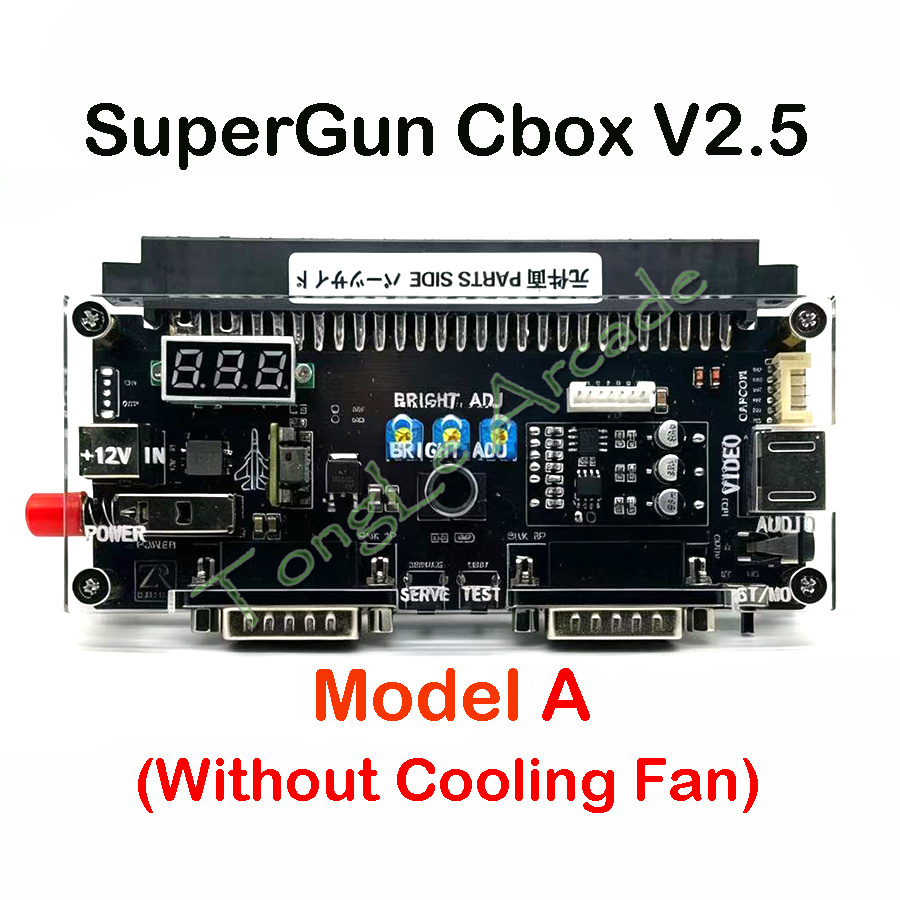 Arcade Game Cabinet - DC 12V Cbox รุ่น 2.5 ตัวแปลง