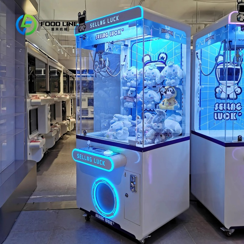 Arcade Vending Machines - ตู้คีบตุ๊กตาหยอดเหรียญแบบกำหนดเองได้, เครื่องเกมอาร์เคดขายตุ๊กตาสำหรับสวนสนุก ห้างสรรพสินค้า และศูนย์เกม