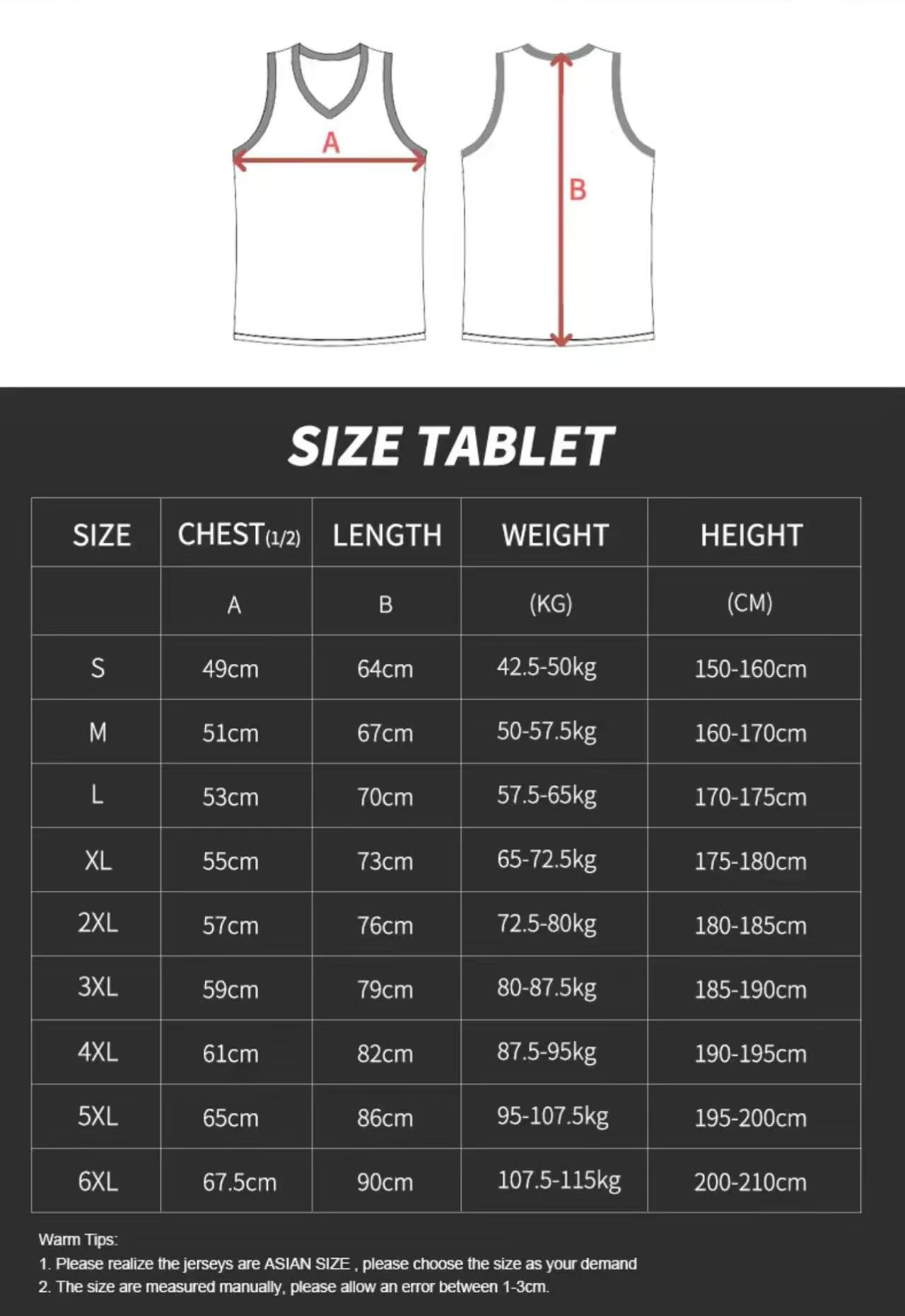 เสื้อบาสเก็ตบอลดราก้อนบอล บลูม - Basketball Arcade Game บทวิจารณ์และราคา