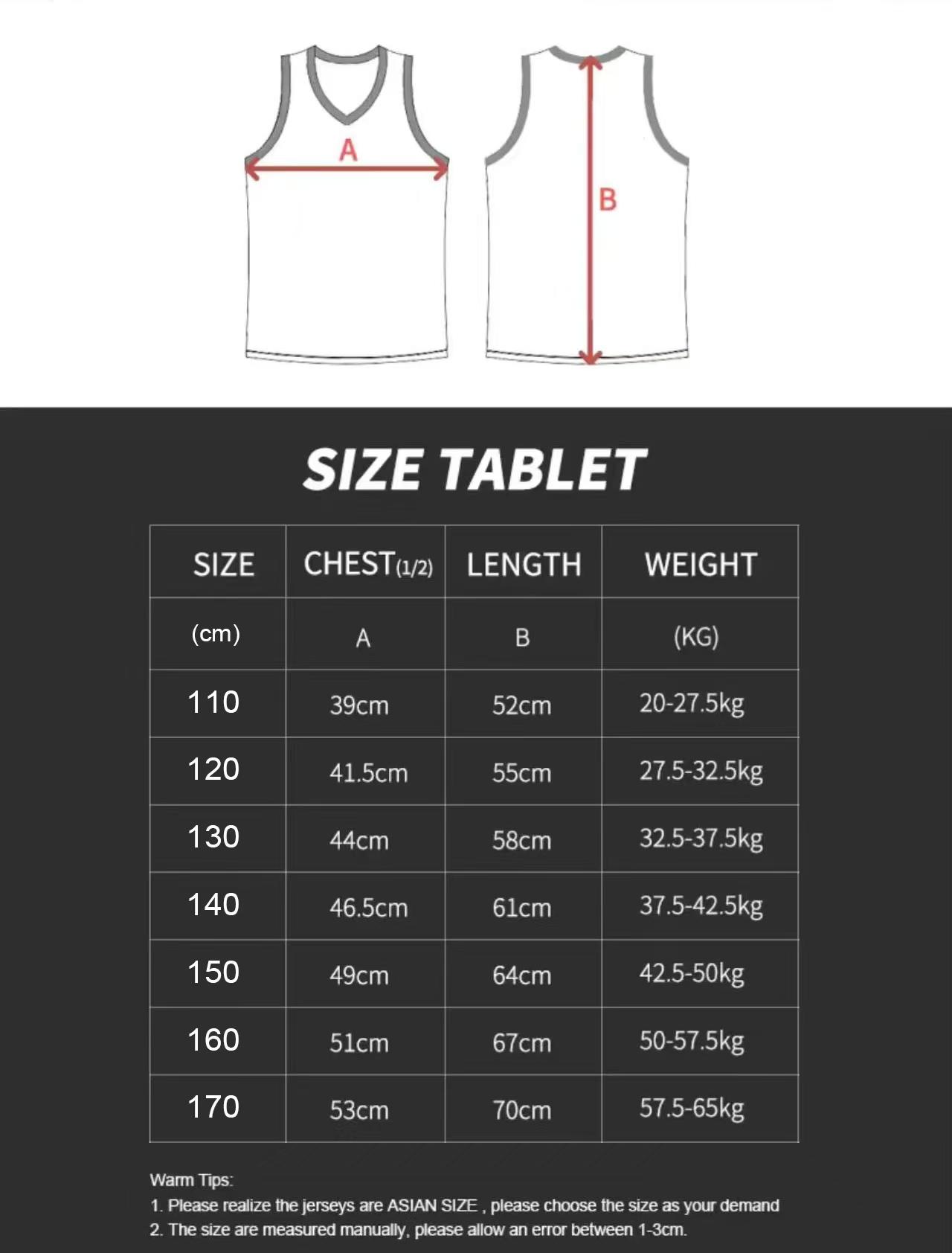 เสื้อบาสเก็ตบอลดราก้อนบอล บลูม - Basketball Arcade Game บทวิจารณ์และราคา