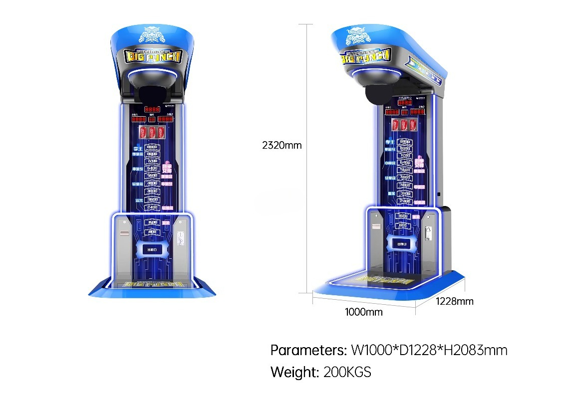 เครื่องเกมส์ชกมวยอัตโนมัติแบบห - Arcade Vending Machines บทวิจารณ์และราคา