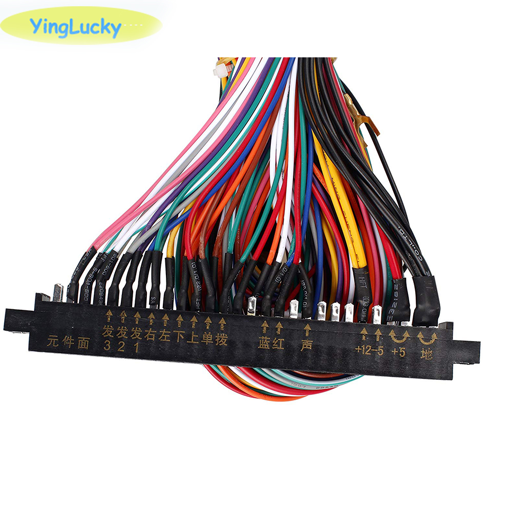 สายเคเบิลอาร์เคด Jamma 28 พิน  - Arcade Game Cabinet บทวิจารณ์และราคา