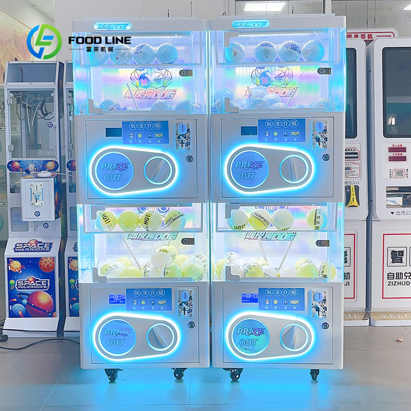 ตู้จำหน่ายของเล่นแคปซูลไข่เซอร - Prize Capsule Toy Machine บทวิจารณ์และราคา