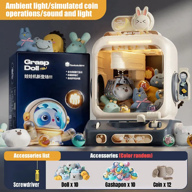 เครื่องเกมคีบตุ๊กตาอิเล็กทรอนิ - Arcade Vending Machines บทวิจารณ์และราคา