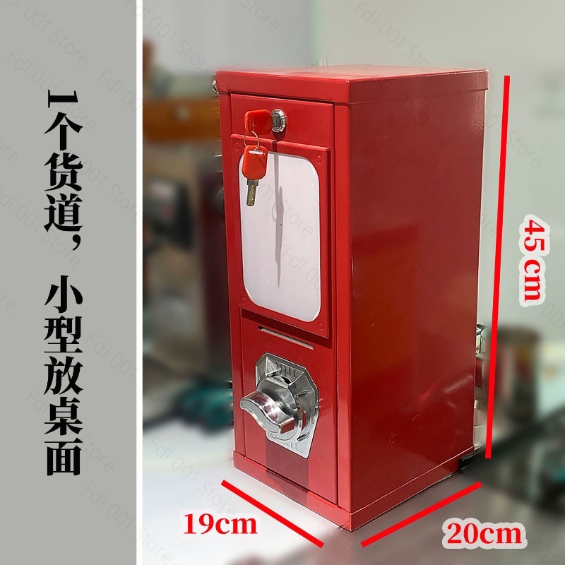 เครื่องหยอดเหรียญขายสติกเกอร์ก - Arcade Vending Machines บทวิจารณ์และราคา