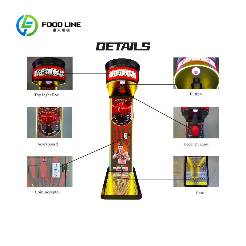 เครื่องเกมชกมวยแบบหยอดเหรียญที - Arcade Vending Machines บทวิจารณ์และราคา