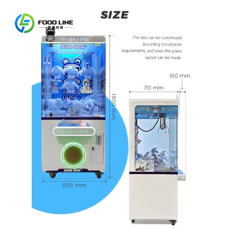 ตู้คีบตุ๊กตาหยอดเหรียญแบบกำหนด - Arcade Vending Machines บทวิจารณ์และราคา